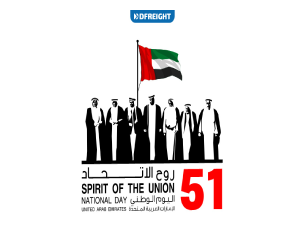 uae-national-day